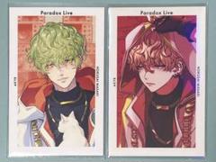 征木北斎　レセカ　サイン入りgプリ 2025年最新】征木北斎 gプリの人気アイテム - メルカリ
