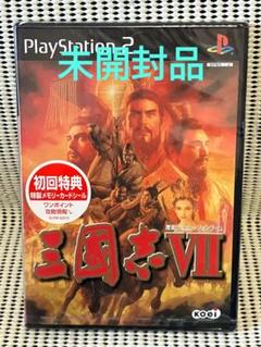 ★未開封品★PS2ソフト 三国志７　三国志Ⅶ