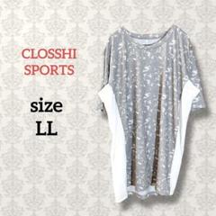 CLOSSHI【LL】半袖Tシャツ ストレッチ スポーツウェア 大きいサイズ
