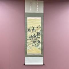 2025年最新】掛け軸 聖山の人気アイテム - メルカリ