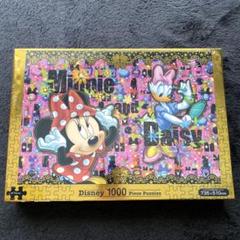 2025年最新】Disney ピース数：1000ピース〜1999ピース