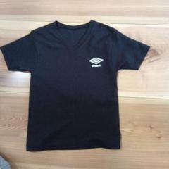 umbro 黒 Vネック Tシャツ140