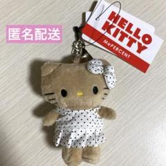 【新品】me% ローリーズファーム　いちご　日焼けプール　ハローキティ　２点 ローリーズファーム ‪Me% ハローキティ トイキーホルダー 日焼け‬