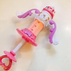 ヒーリングっどアロー【ヒーリングっどプリキュア】ヒーリングっと