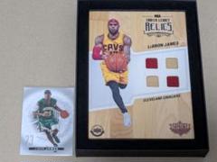 Lebron James UD Supreme hardcourt