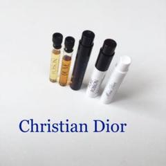Christian Dior 香水 サンプル 5点セット 中古品