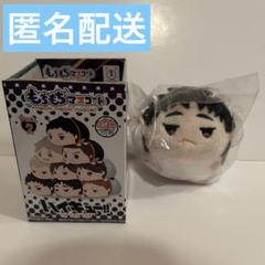 2025年最新】松川一静 もちマスの人気アイテム - メルカリ
