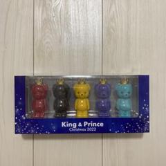 king&amp;prince フロッキーベア キンプリセブンイレブン フロッキーベア オーナメント クリスマス