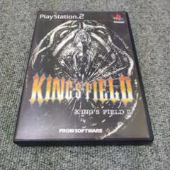 KING'S FIELD IV (PlayStation 2)