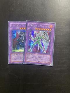 遊戯王 ネオス ウルトラ 15枚 セット 楽天市場】e heroネオス 遊戯王の通販