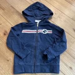GUCCI キッズ　パーカー Gucci Kids インターロッキングG パーカー | ブルー | FARFETCH JP