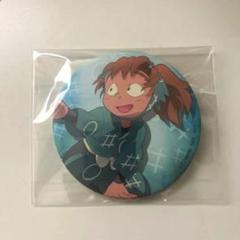 Amazon | 善法寺伊作 食満留三郎 ハート缶バッジ たまご探し 忍