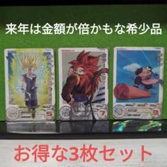 スーパードラゴンボールヒーローズ　DAまとめ売り スーパードラゴンボールヒーローズ DA まとめ売り セット - メルカリ