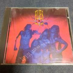OUTSIDE LOOKING INSIDE／FLIES ON FIRE　輸入盤