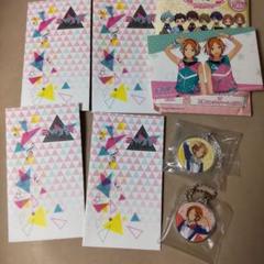 あんスタ 2Winkセット