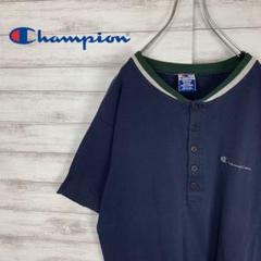 Champion チャンピオン Tシャツ 半袖 ロゴ刺繍 USA ネイビー 紺
