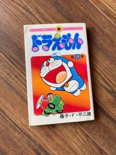 ドラえもん 全巻セット