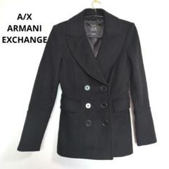 アルマーニ/ARMANI EXCHANGE  Pコート 30周年モデル