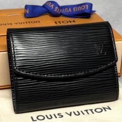 LOUISVUITTON ルイヴィトン 財布 モノグラム ウォレット 新品未使用 2025年最新】LOUIS vuitton 財布 未使用の人気アイテム - メルカリ