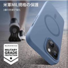 iPhone15ケース Magsafe対応 TPU シリコン ワイヤレス充電対応