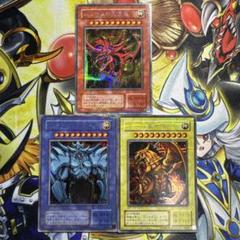【激レア8点限定】遊戯王　墨絵デザイン　色紙　オシリス　ラー　オベリスク 2025年最新】ラー オシリス オベリスクの人気アイテム - メルカリ