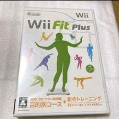 残り1点❣️早い者勝ち❣️Wiiフィット プラス (ソフト単品)