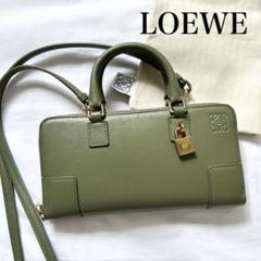 LOEWE アナグラム ショルダーバッグショルダーウォレットa399