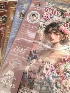 コラージュ素材 シール マステシール