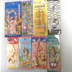 ご当地限定キティ ファスナーマスコット まとめ売り　116個 ご当地限定キティ ファスナーマスコット まとめ売り 116個