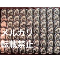若葉睦　モーティス　1st缶バッジ　63個セット 若葉睦 モーティス 1st缶バッジ 63個セット - メルカリ