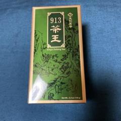 天仁茗茶 烏龍茶2種入りセット（313、319茶王）高級台湾茶 Amazon.co.jp: 台灣直送 天仁茗茶 109 茶王 人蔘烏龍茶 (150克