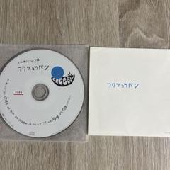 フクツュウバン　GReeen