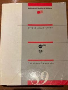 Salone del Mobile di Milano 1989 カタログ