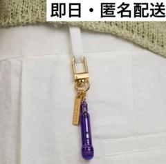 【希少】BTS ジョングク ゴールデン ソウル 展示会 キーリング マイク 防弾少年団(BTS) - ジョングク GOLDEN ソウル 展示会 マイク