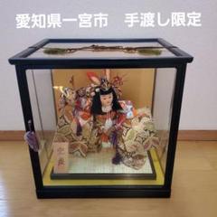 2025年最新】愛宝作の人気アイテム - メルカリ