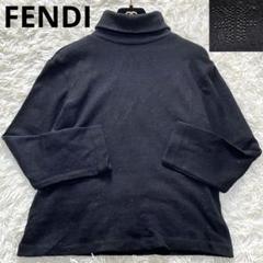 【美品】フェンディ タートルネックニット アンゴラ混 FFロゴ ビジュー 三者混