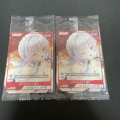 安いスタディ ステディの通販商品を比較 | ショッピング情報の
