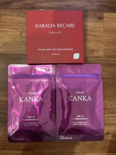 kiyoko　KARADA RECARE KANKA カンカ 2025年最新】LIFEWELL カラダリケアの人気アイテム - メルカリ