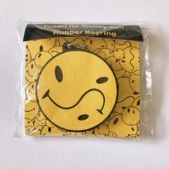 村上隆 カイカイキキ となりのスマイリー Rubby Keyring キーリング 村上隆 カイカイキキ となりのスマイリー Rubby Keyring