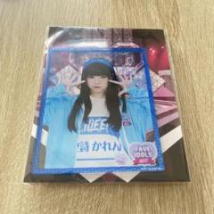 iLiFE! 空詩かれん FAVE IDOLS アクリルパネル - メルカリ