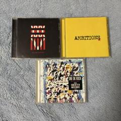 2025年最新】ONEOKROCk cd セットの人気アイテム - メルカリ