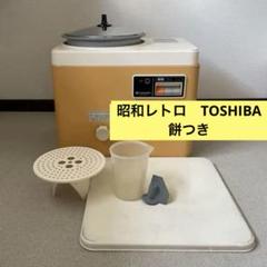 機織り機　レトロ　状態良い　綺麗　お値下げいたしました 機織り機 レトロ 状態良い 綺麗 お値下げいたしました - メルカリ