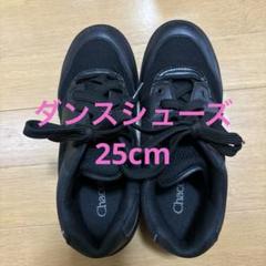 2025年最新】チャコット Chacott ダンスシューズ 黒の人気
