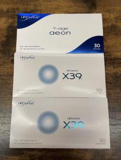 LifeWave X39（未使用品） 楽天市場】(タイムセール) LifeWave X39 Patches 4個セット