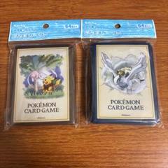 ポケモンカード　デッキシールド　 2個セット Amazon.co.jp: ポケモン(Pokemon)カードゲームデッキシールド