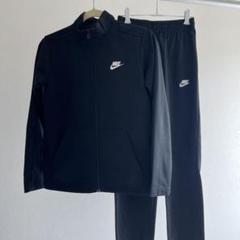 Nike ブラック ジャージ上下セット