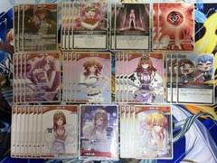 【ホロライブカード】一条莉々華 デッキパーツセットのサムネイル