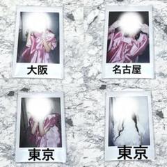 人気ブランド 海外通販 - 国内入手困難 櫻井優衣 FRUITSZIPPER ソロツアー メルカリ - チェキ アイドル