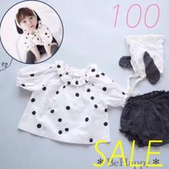 【新品】黒×白ドット柄のセットアップ 3点セット 100サイズ