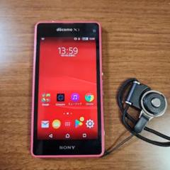 Xperia Z1 SO-02F カスタムROM